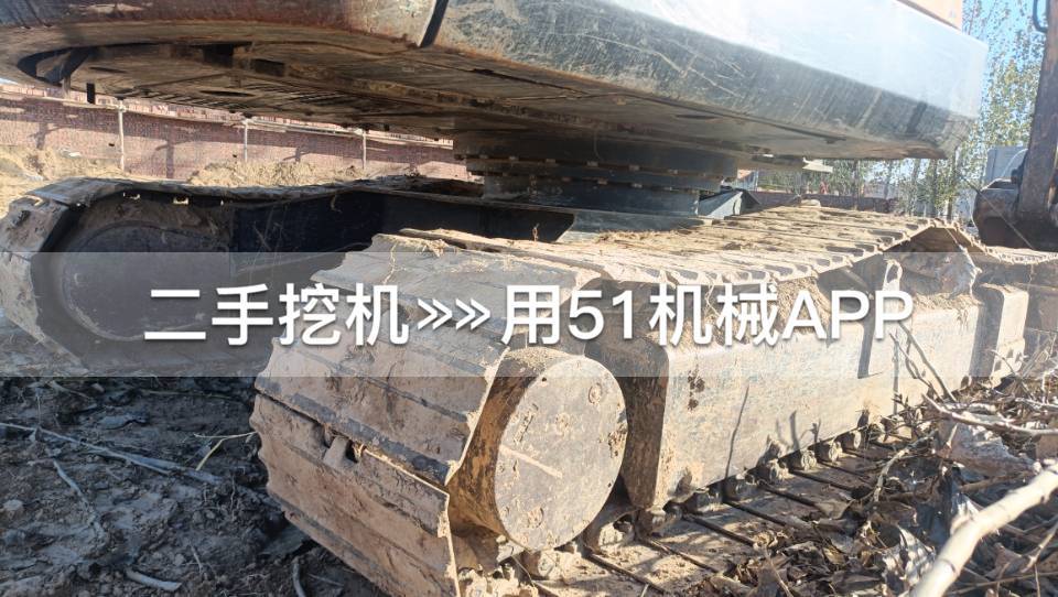 51挖机